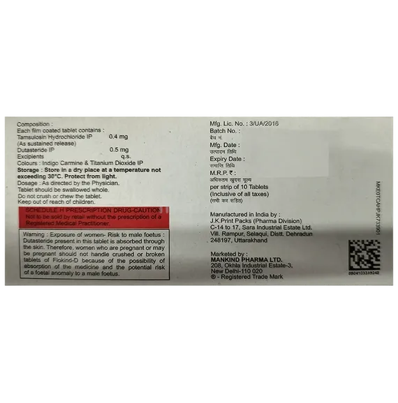 flokind d tablet 10's